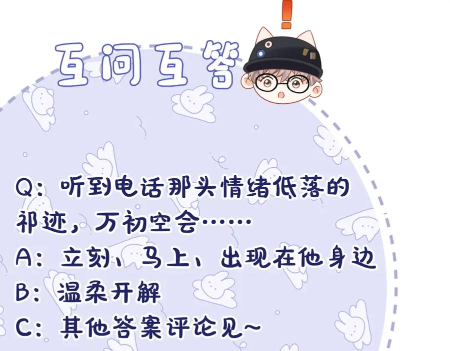 第199页