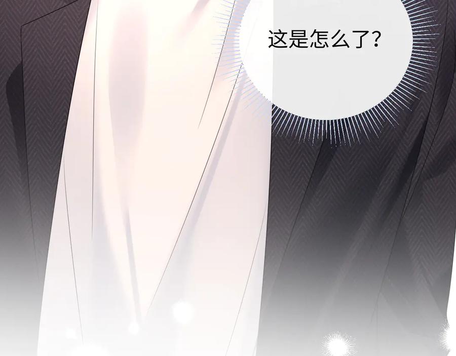 第203页