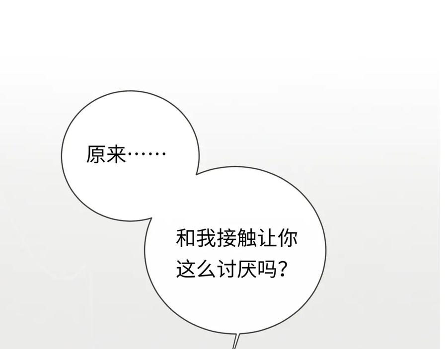 第211页