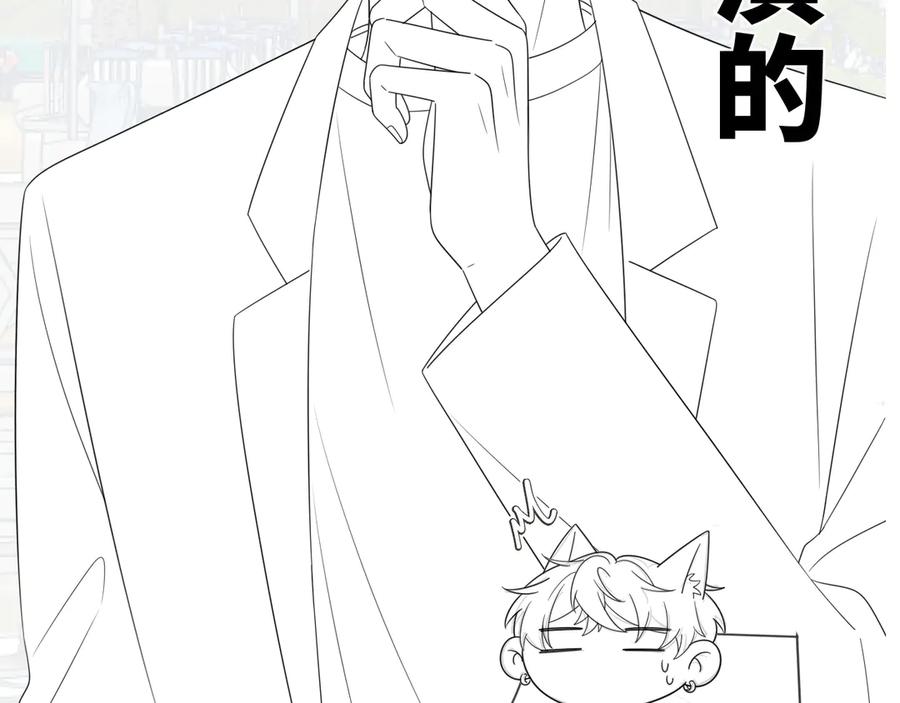 第215页