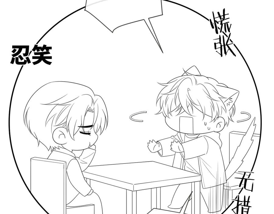 第219页