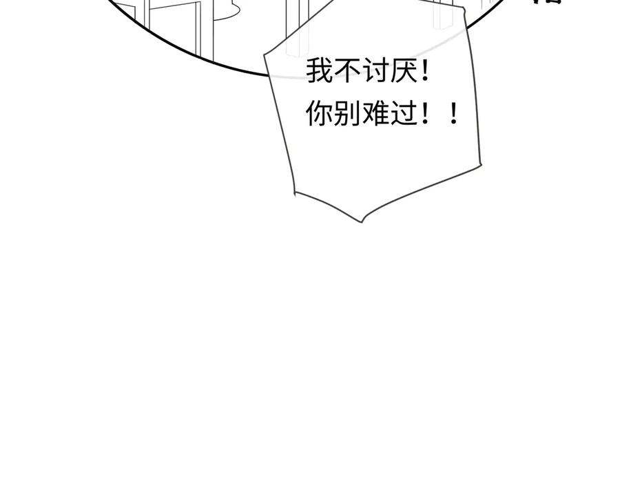 第221页