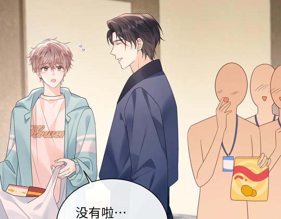 第175页