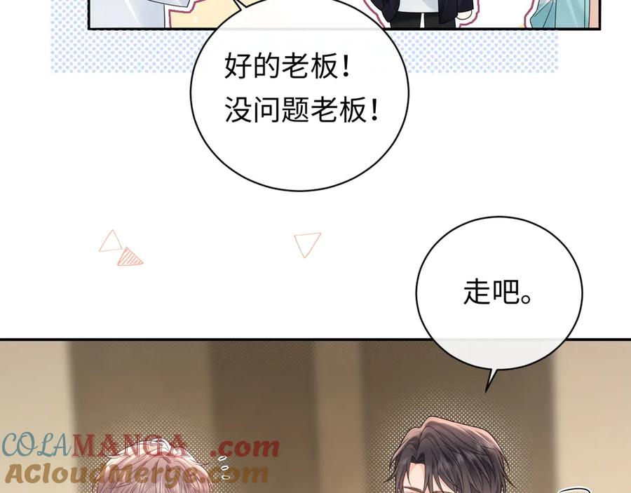 第193页