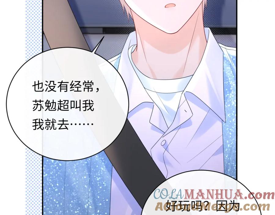 第146页