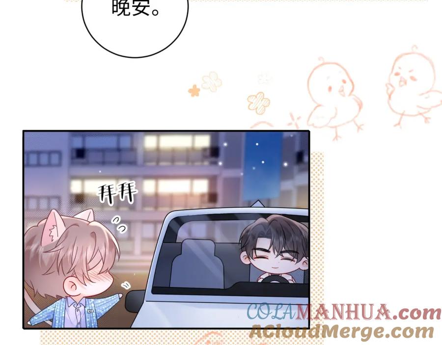 第178页
