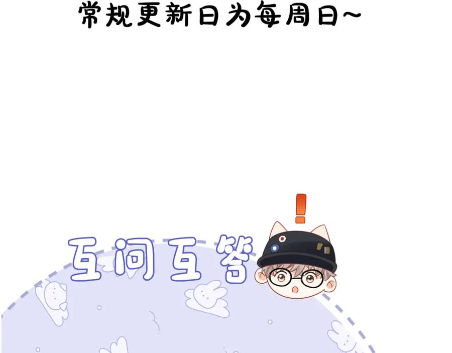 第232页