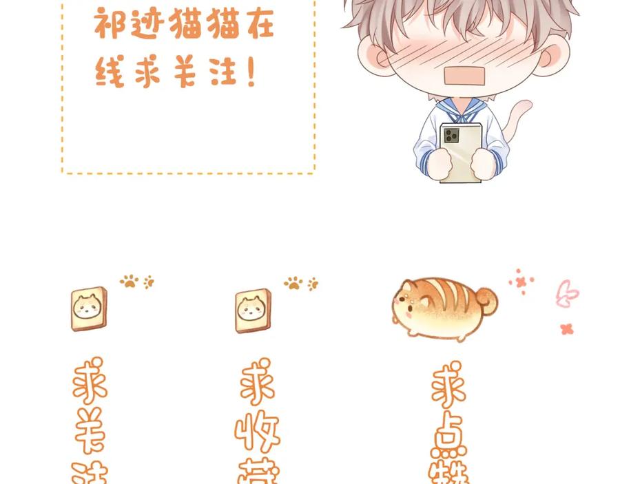 第238页