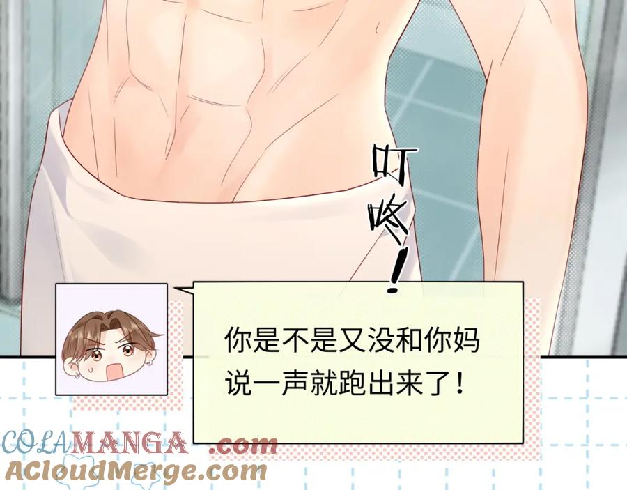 第146页