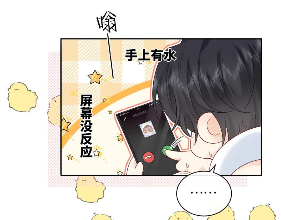 第158页