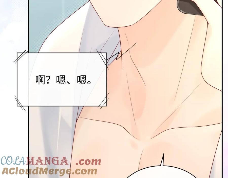 第194页