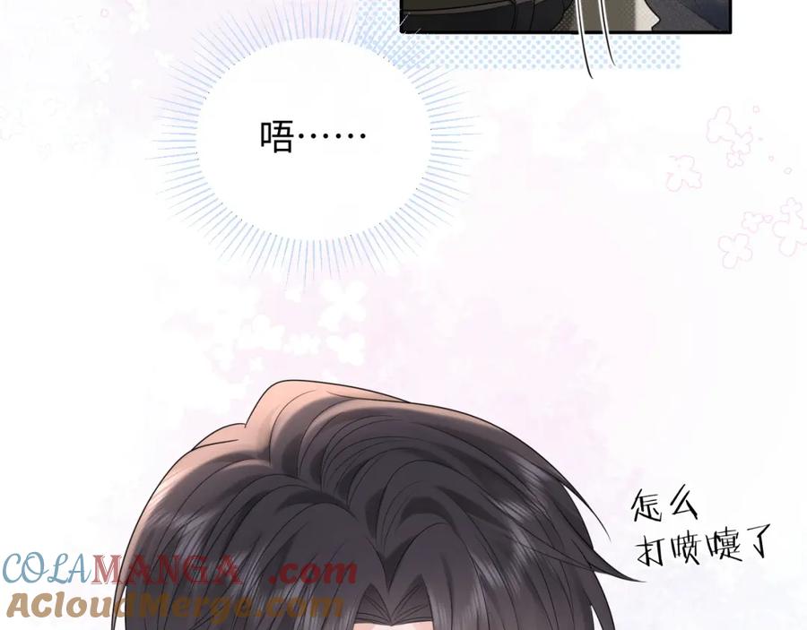 第178页