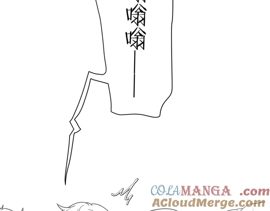 第194页