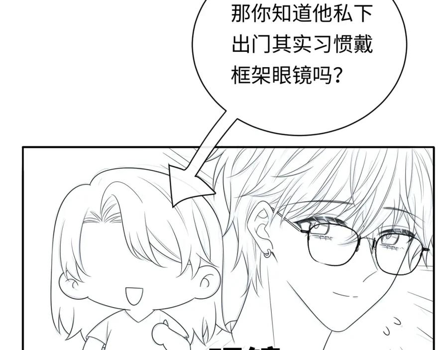 第192页