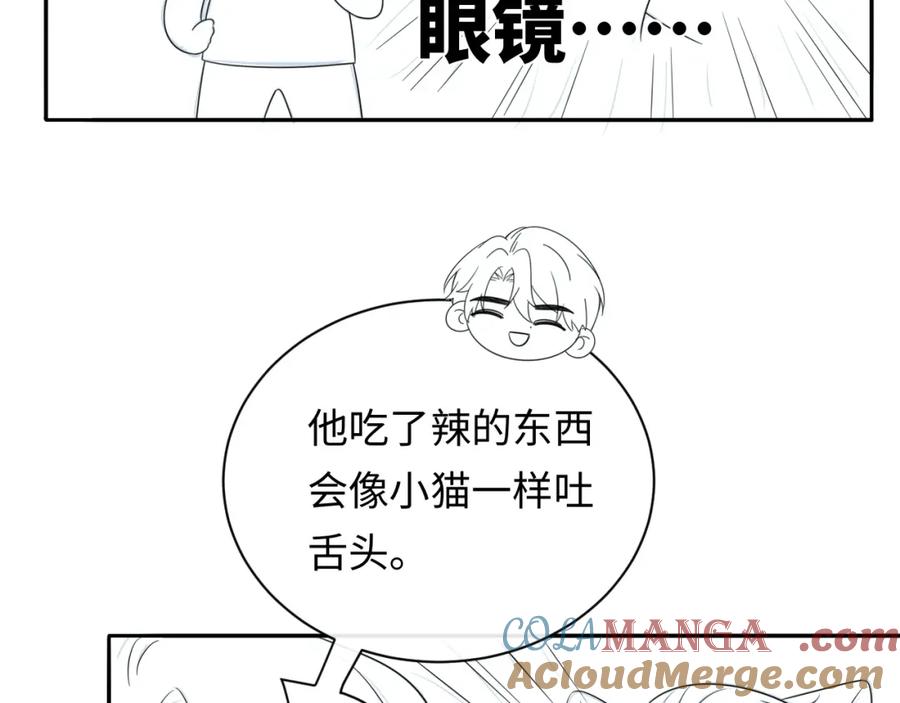第194页