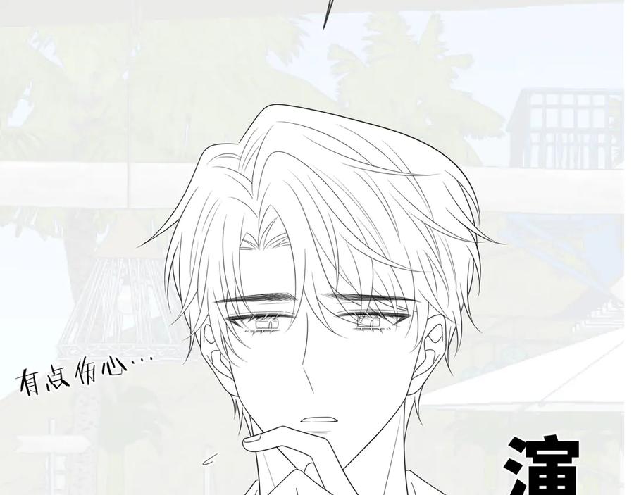 第214页