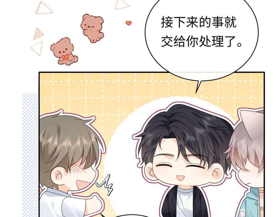 第192页