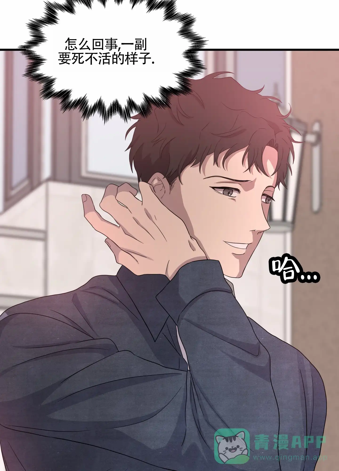 第36页
