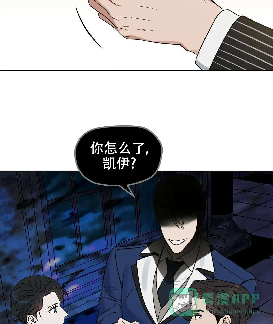 第31页