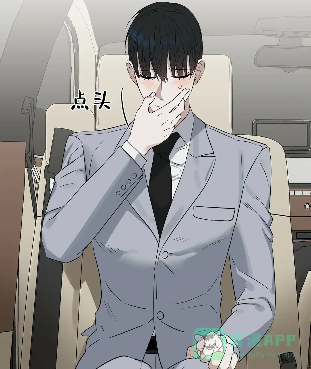 第41页