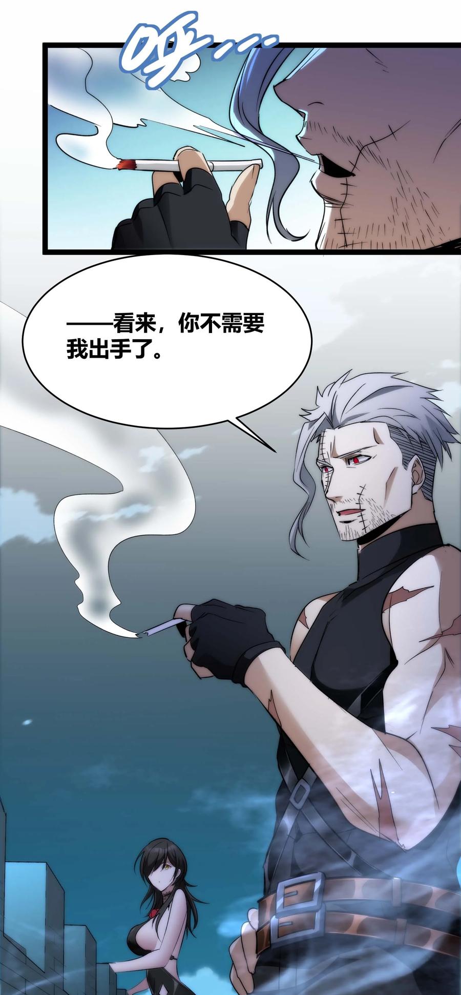 第60页