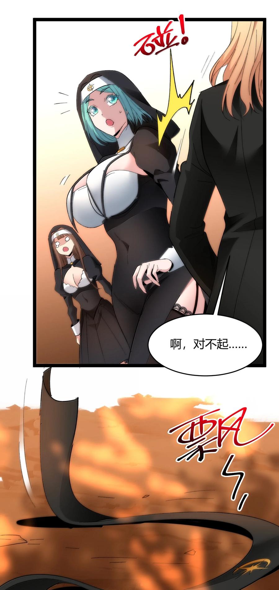 第57页