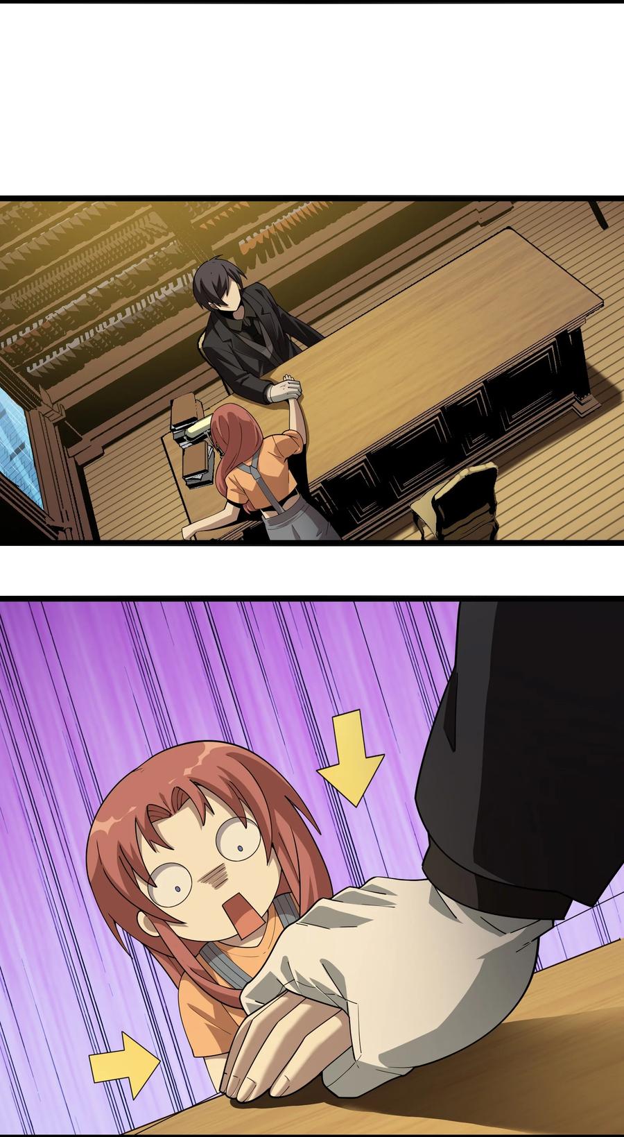 第67页