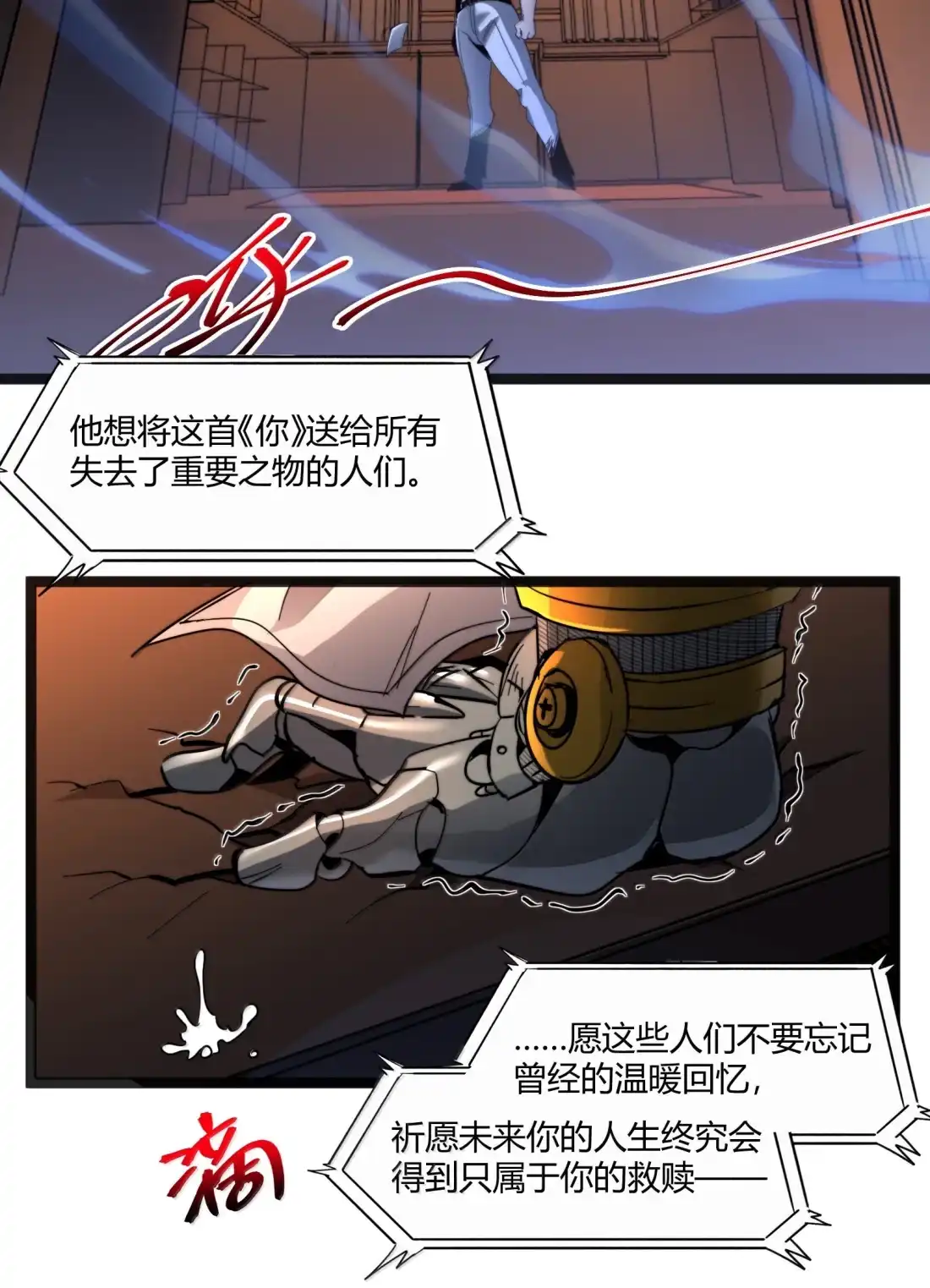 第55页