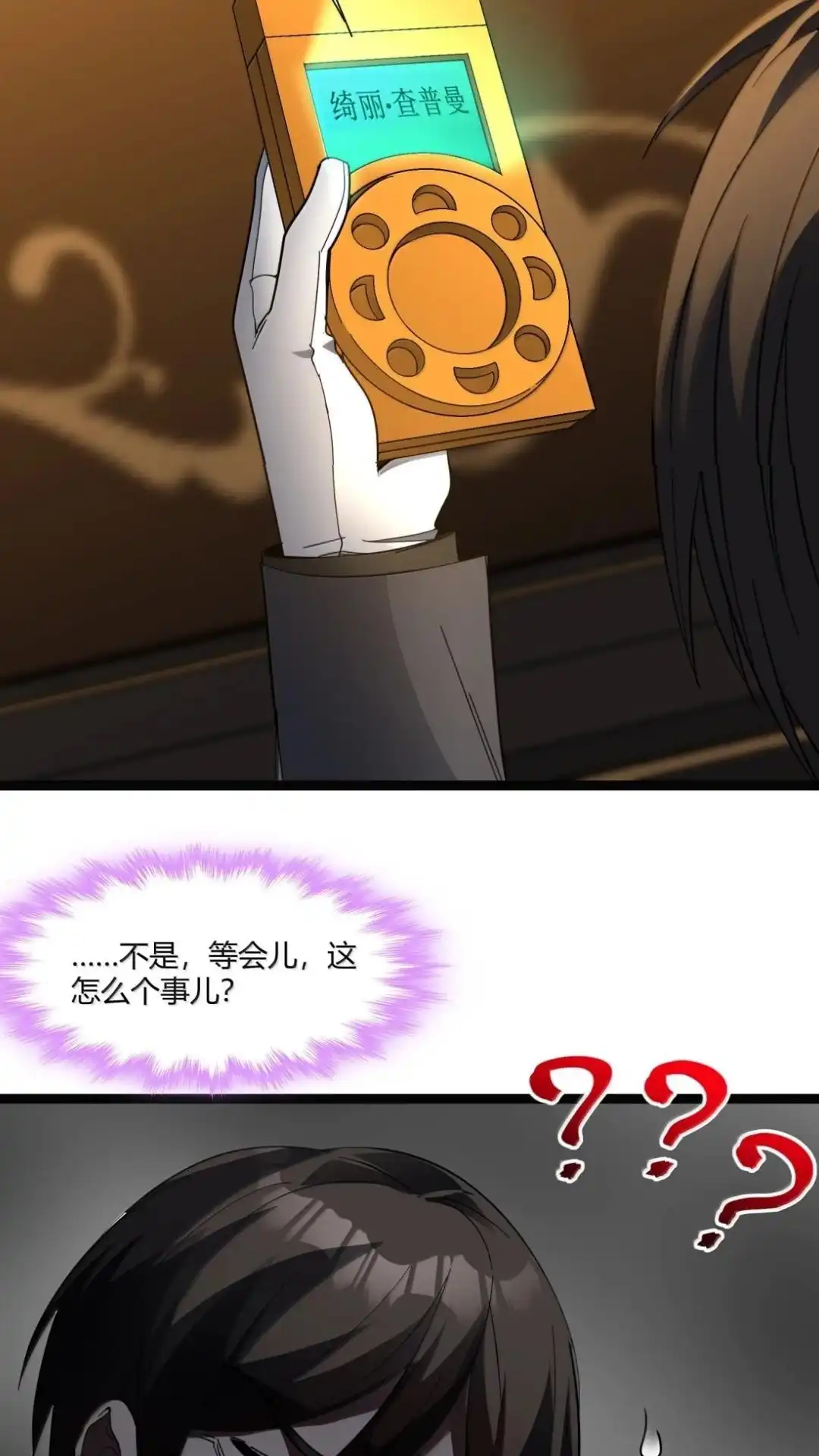 第45页