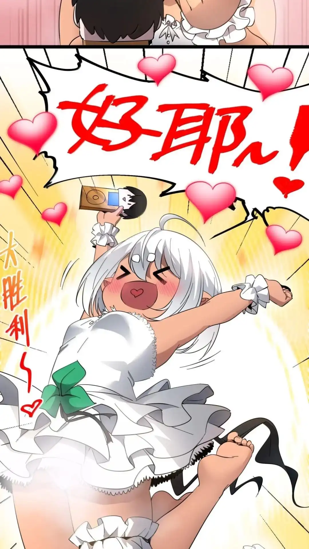 第64页