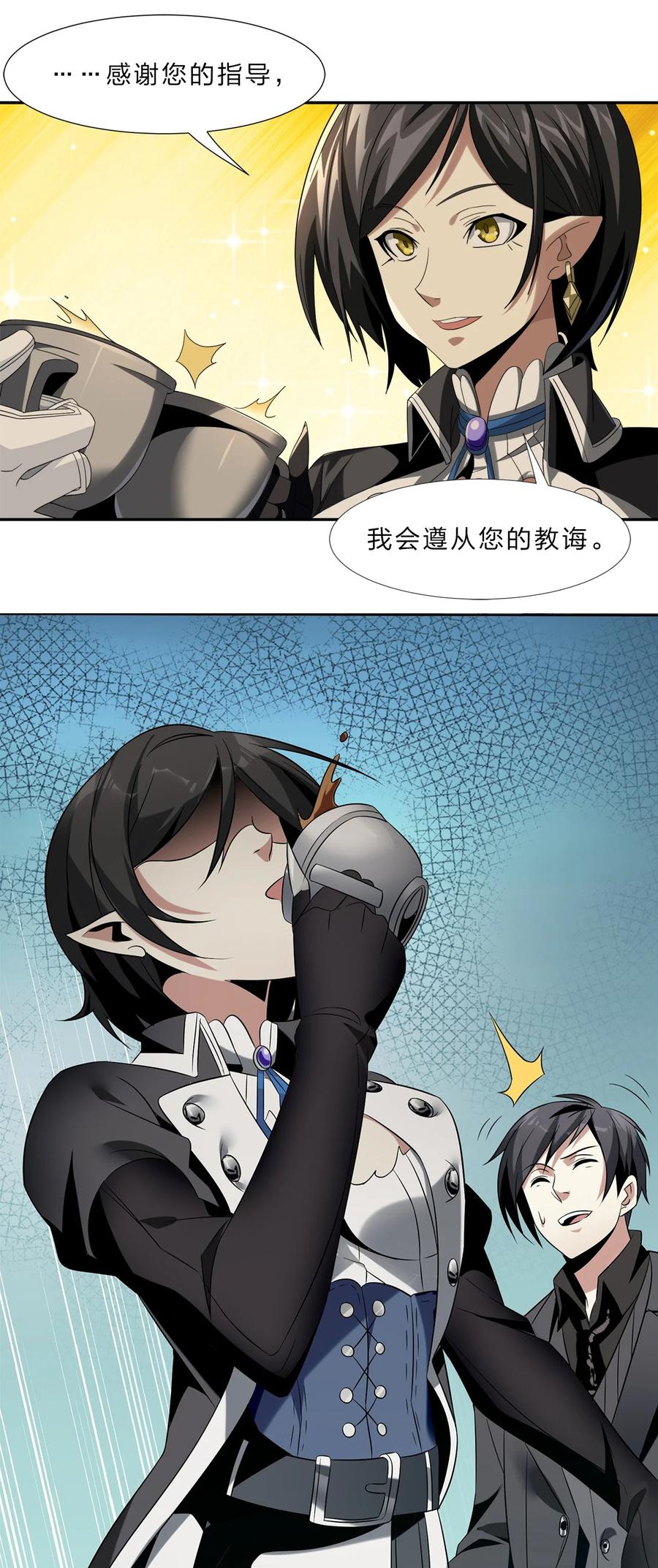 第94页