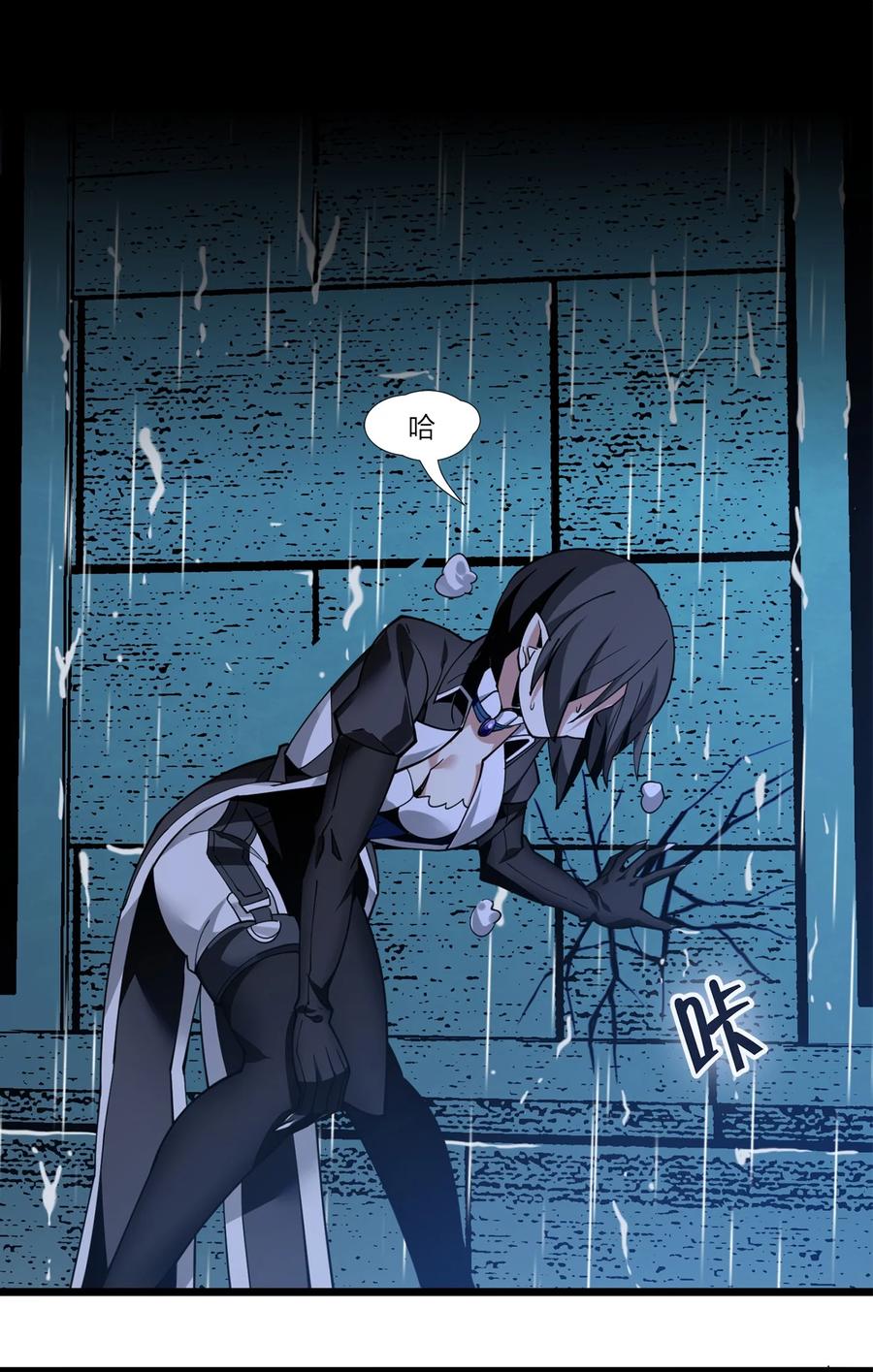 第64页