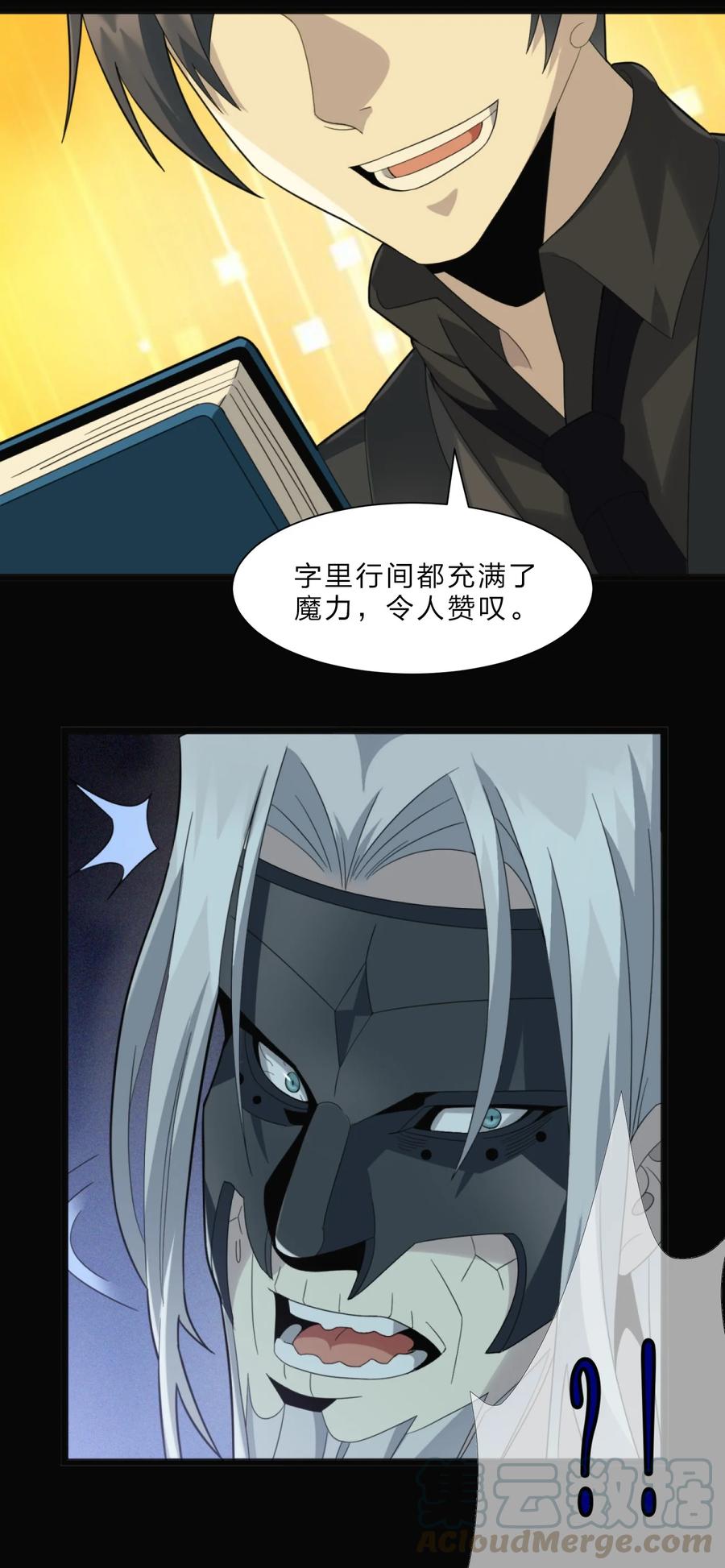 第81页
