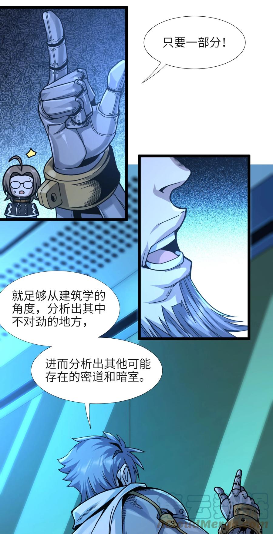 第65页