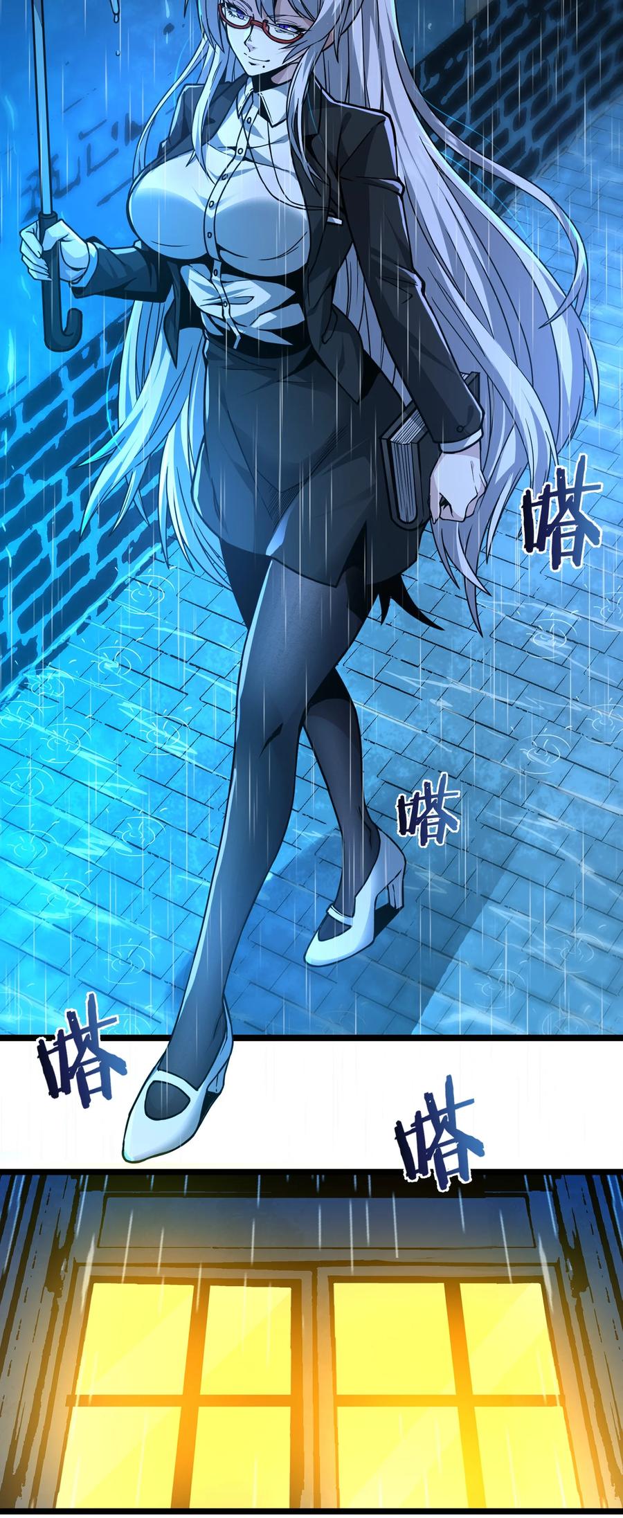 第98页