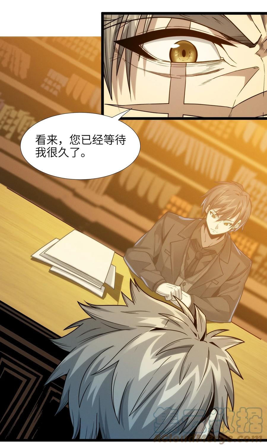 第101页