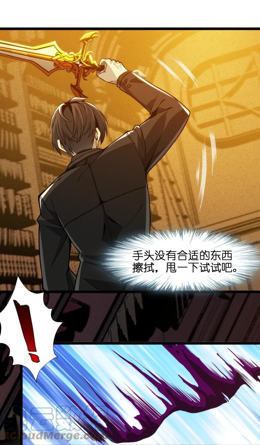 第89页