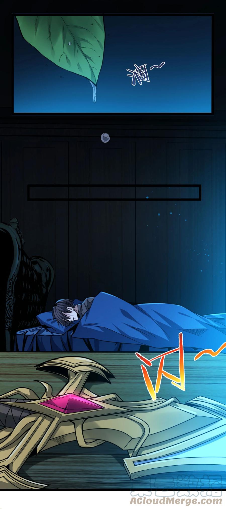 第105页