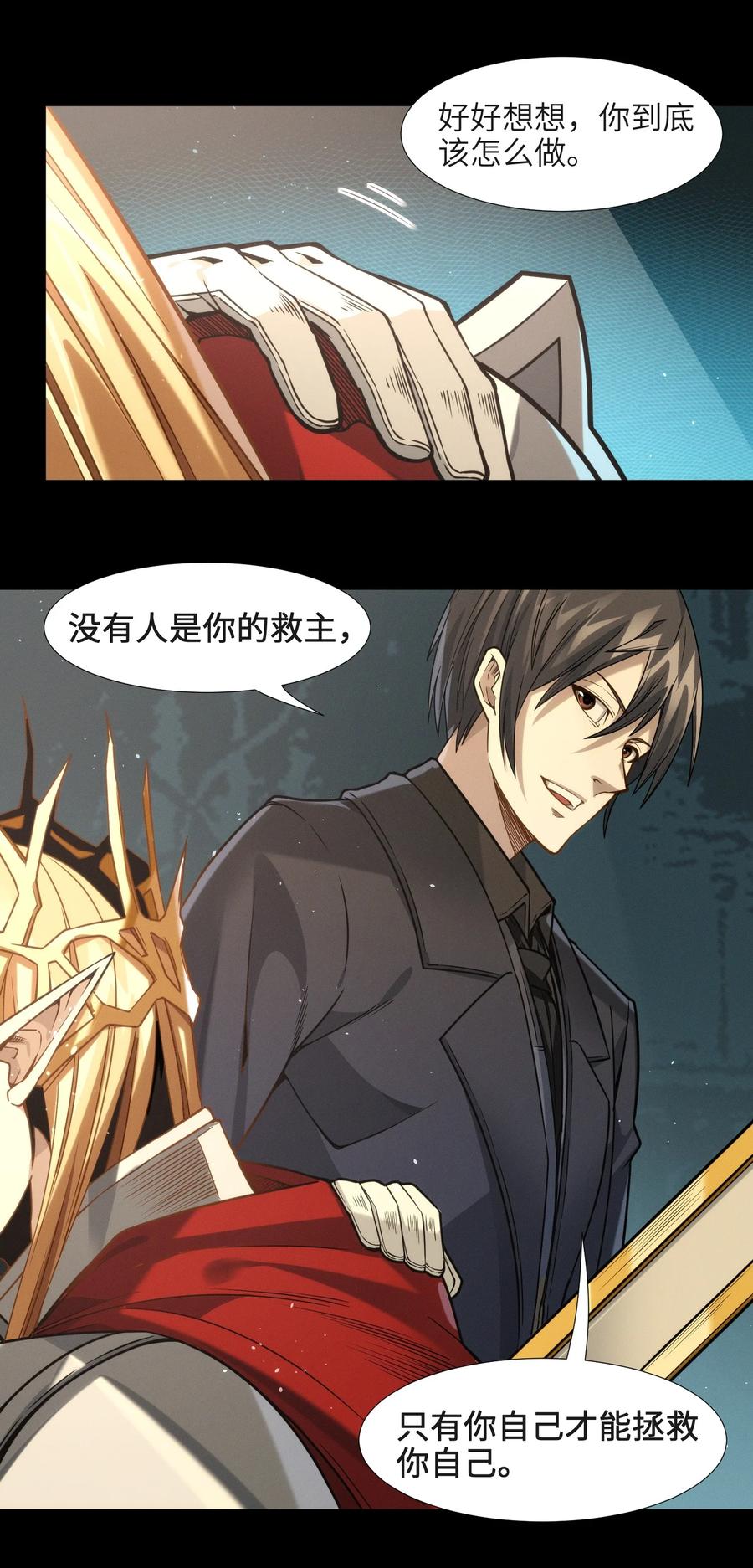 第94页