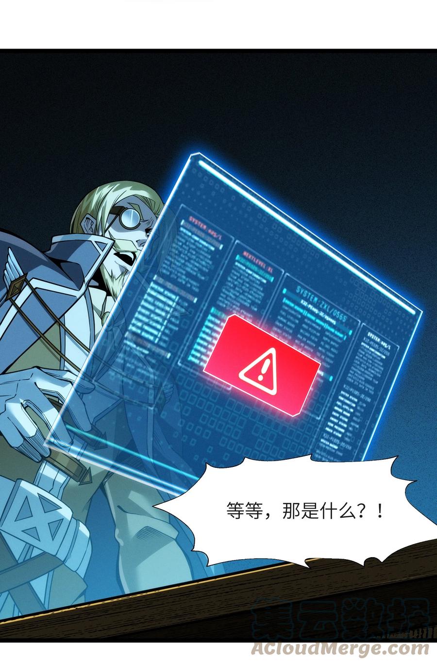 第88页