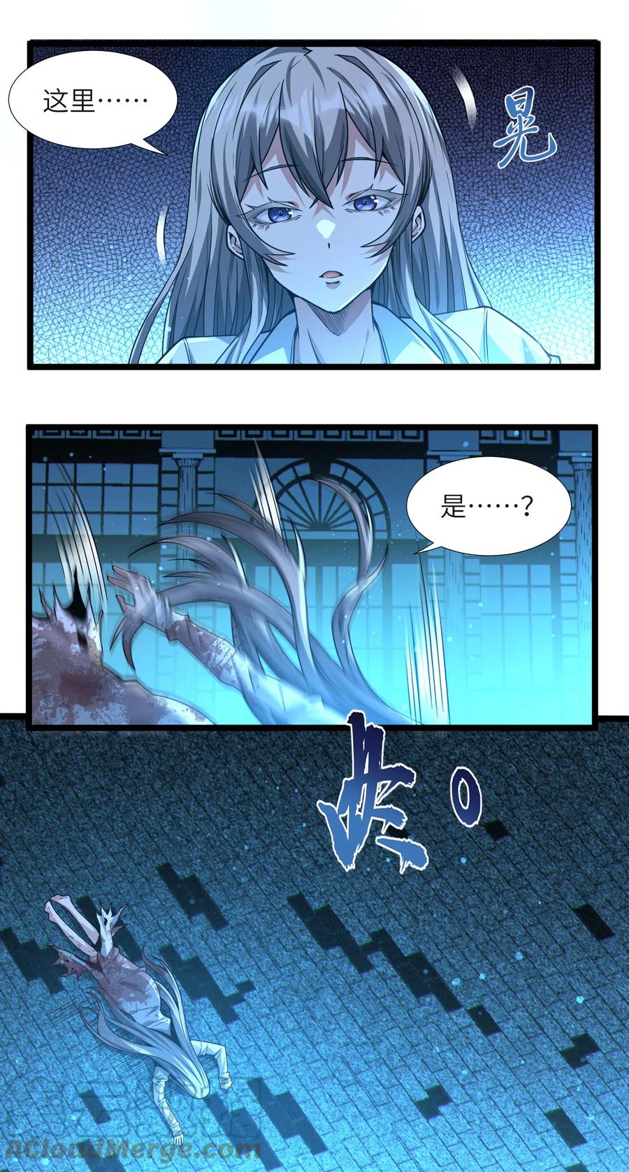 第49页