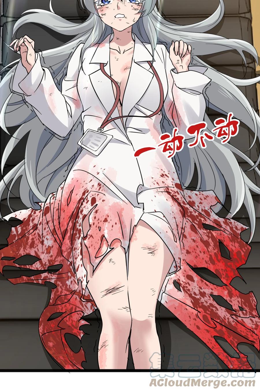 第46页