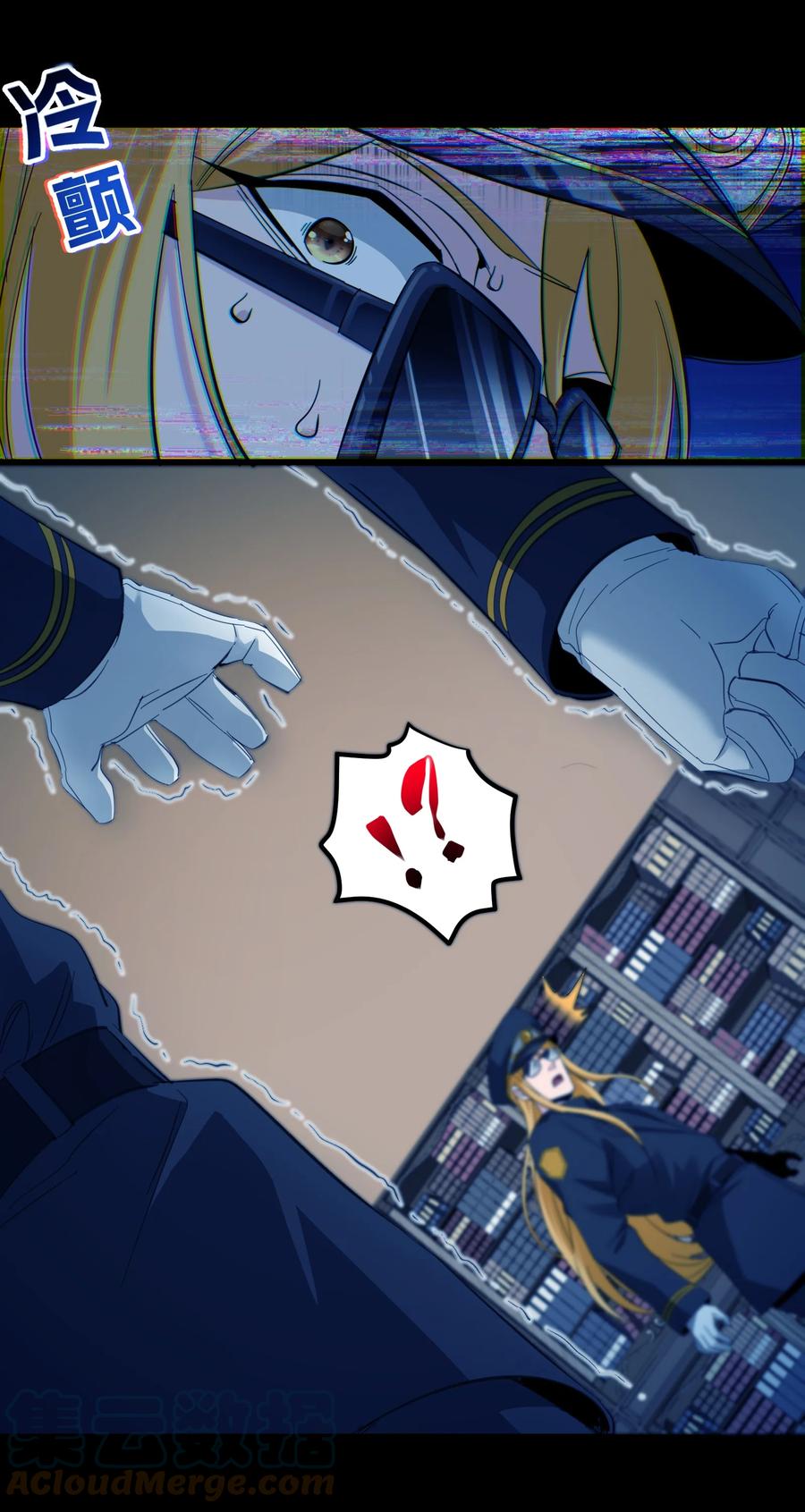 第58页