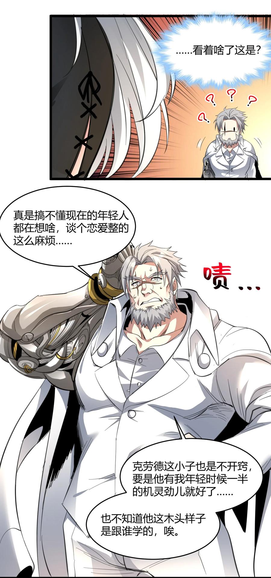 第60页