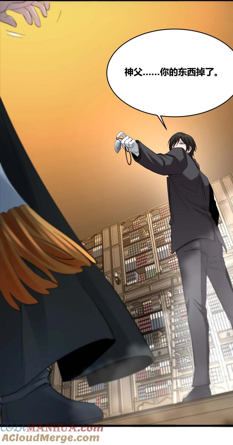 第43页