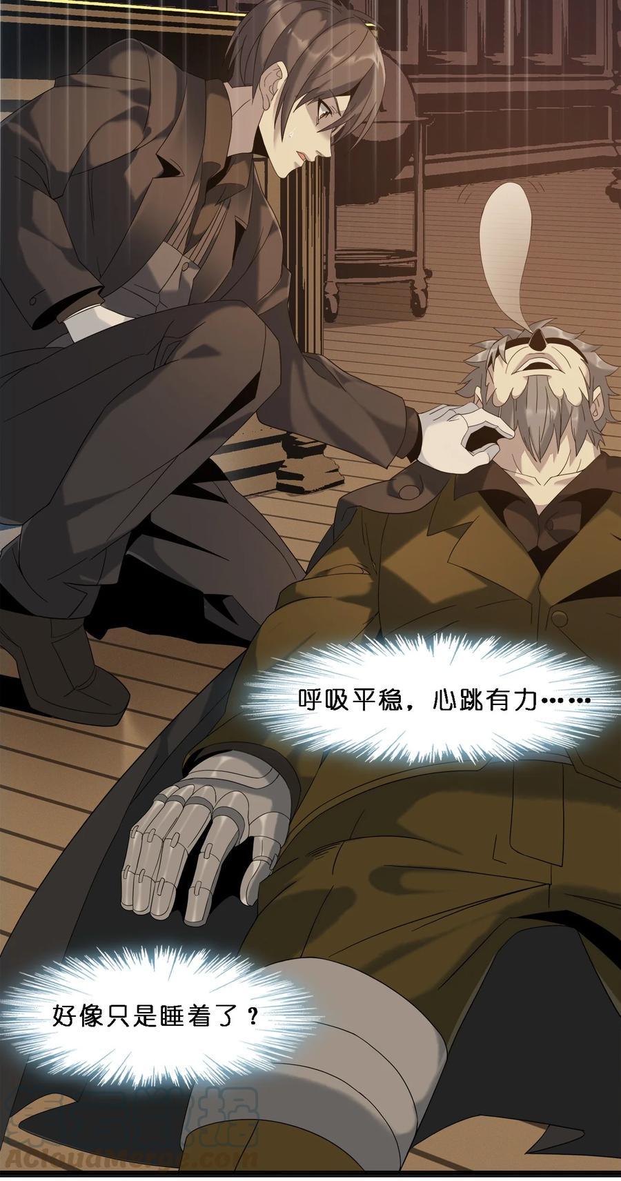 第64页