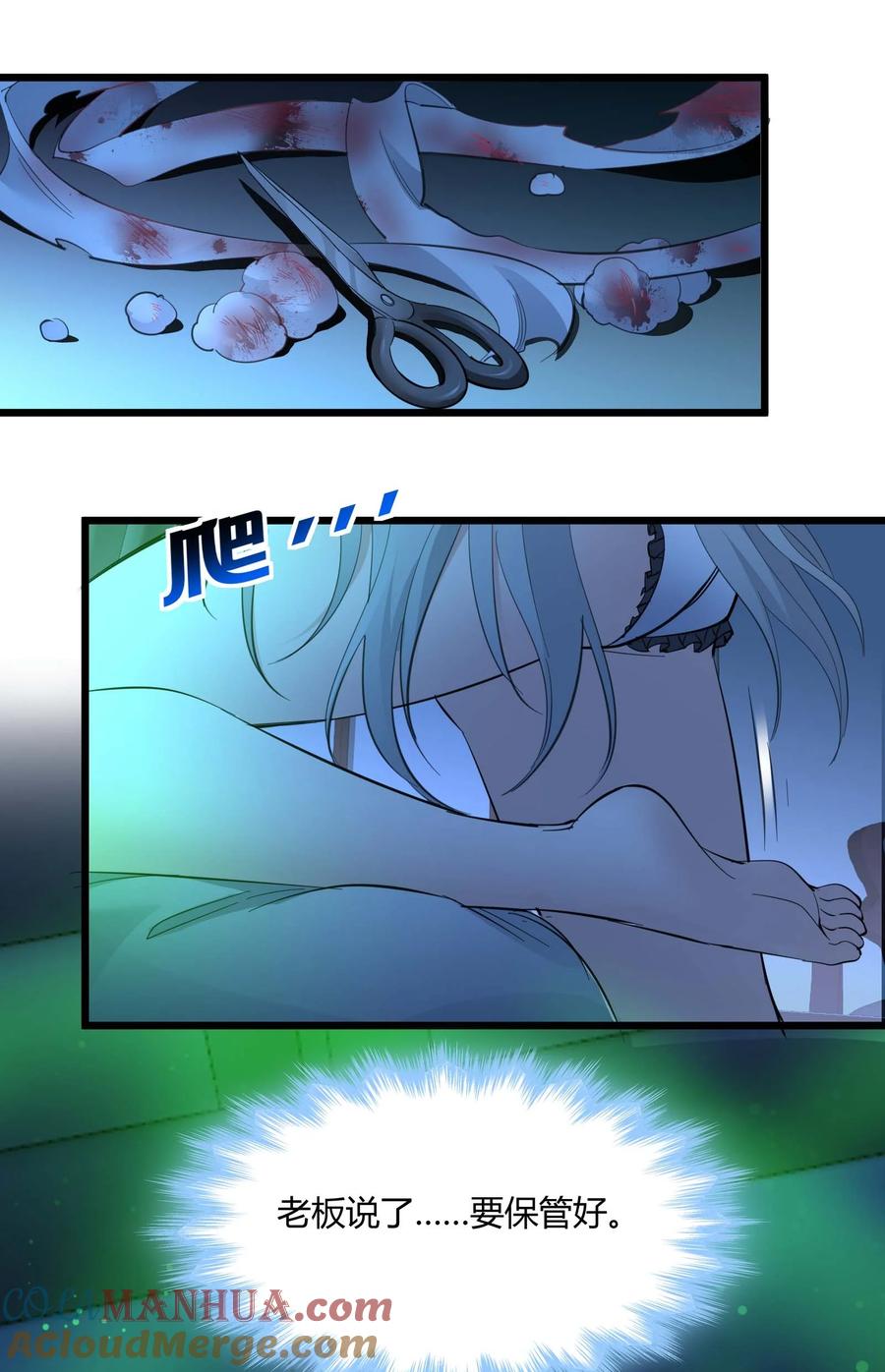 第58页