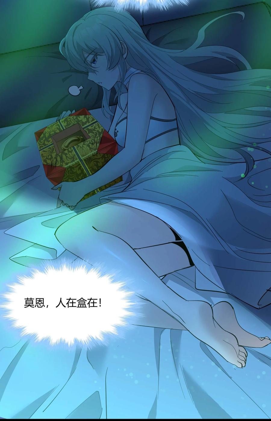 第59页