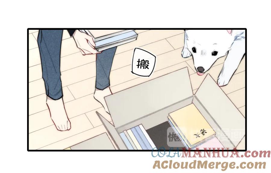 第52页