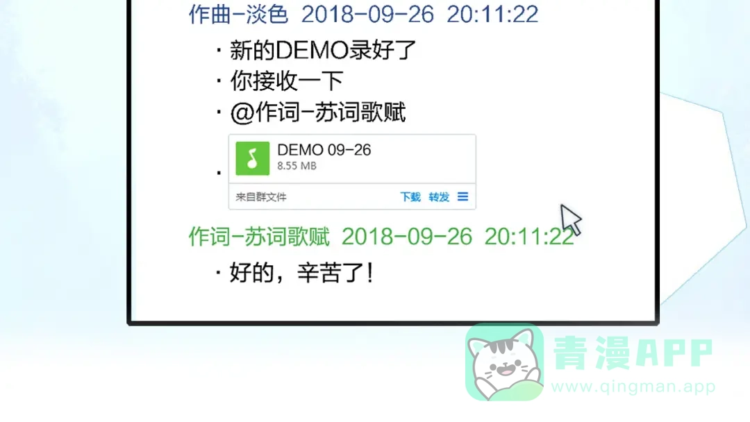 第46页